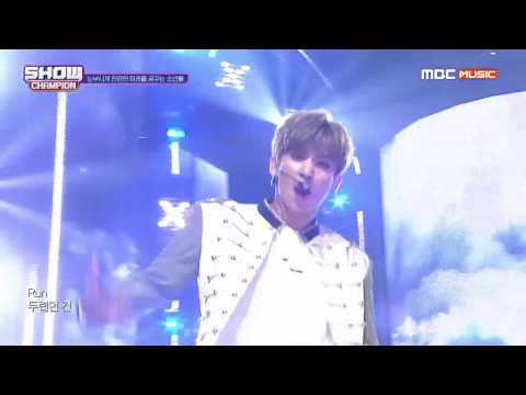 Show Champion EP.331 TRCNG - MISSING (TRCNG - MISSING)