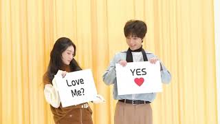 Yesung x Chungha &#39;예성X청하&#39;  - ‘Whatcha Doin’ (지금 어디야?)’ Preview #1