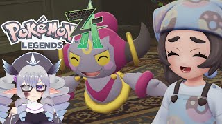 【Pokémon LEGENDS Z-A】M次元ラッシュ #2【VTuber／痣身ユフィ】