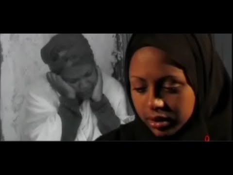 Getu Omahire : KeBet Wede EsirBet  New Ethiopian Music Video