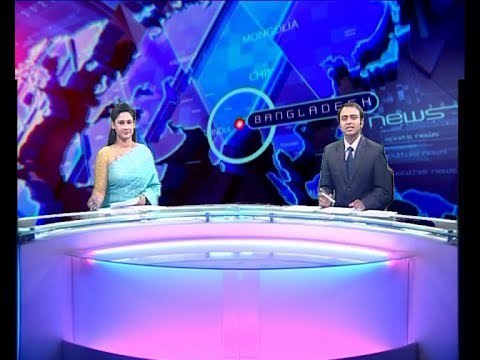 02 PM News || দুপুর ২টার সংবাদ || 22 December 2019 || ETV News