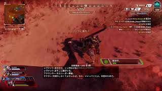 ショタフリの為のエペ配信　引退したプレデター