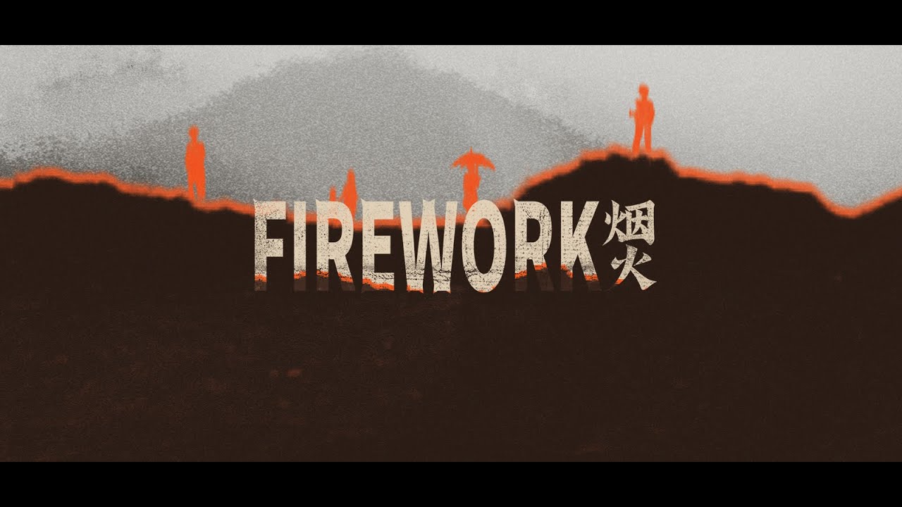 Fireworkvideo poster