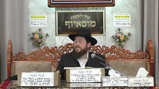 הרב דוד אטדגי | הלכות | מוסאיוף (בית הכנסת מוסאיוף - ערוץ חדש) - התמונה מוצגת ישירות מתוך אתר האינטרנט יוטיוב. זכויות היוצרים בתמונה שייכות ליוצרה. קישור קרדיט למקור התוכן נמצא בתוך דף הסרטון הרב דוד אטדגי | הלכות | מוסאיוף (בית הכנסת מוסאיוף - ערוץ חדש) - התמונה מוצגת ישירות מתוך אתר האינטרנט יוטיוב. זכויות היוצרים בתמונה שייכות ליוצרה. קישור קרדיט למקור התוכן נמצא בתוך דף הסרטון