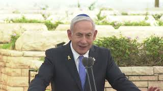 דברי רה"מ נתניהו בטקס האזכרה לחללי אלטלנה (עדכוני משרד ראש הממשלה) - התמונה מוצגת ישירות מתוך אתר האינטרנט יוטיוב. זכויות היוצרים בתמונה שייכות ליוצרה. קישור קרדיט למקור התוכן נמצא בתוך דף הסרטון