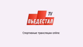 Ирина Шарыхина - Приглашение на Первенство РБ по каратэ 2021