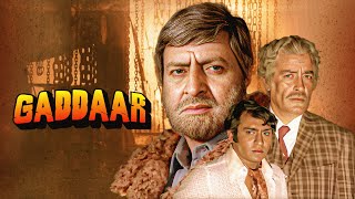 Download lagu Gaddaar ओल्ड हिंदी मूवी - Vinod Khanna, Yogeeta Bali, Pran - Superhit क्लासिक हिट्स - Action Movie mp3