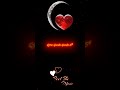 Sakhiya Natho Raa Movie Radu Kada Aa Nimisham Lirics Whatsup Status Telugulyricalsongs Lovesongs