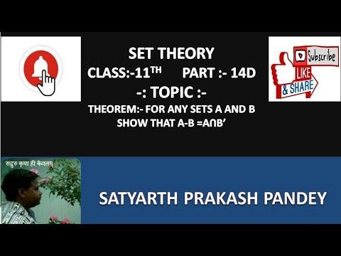 CLASS 11 MATHS FOR ANY SET'S A AND B , PROVE THAT :- A-B = A INTERSECTION B'.