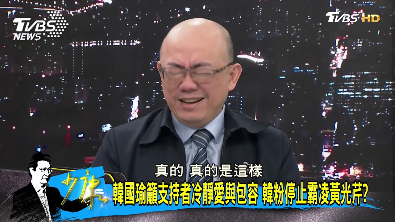 韓國瑜別再說 趙少康點名「他」最應該出來講話
