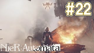【実況】#22 一つの出会い、二人の出会い。- NieR:Automata（ニーア オートマタ）実況プレイ【二周目・始】