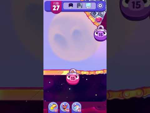 [Angry birds dream blast] Level 4025 gameplay