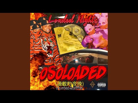 Loaded Nights (feat. RMC Mike & Saint Juan)