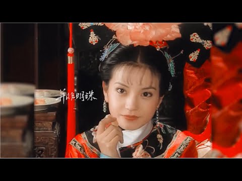 [Vietsub] Khi - 当 - Triệu Vy & Lâm Tân Như & Lưu Đan - Hoàn Châu Cách Cách I OST