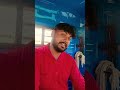 Kuch Kuch Hota Hai