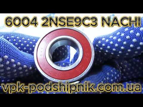 Подшипник 6004 2RS 2NSE C3 NACHI Япония - фото 1 - id-p1853899720