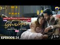 Shaidai Drama Episode 24 Promo July 8 2026 Shaidai Episode 24 Review Promo Feroze Khan