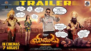 YAMUDU Trailer |JAGAD|Advika Sharma|Sravani Setti|Aakash|Rakesh|Siva|Hari|Karate Ravi|Ganesh|Vishnu