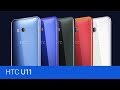 Mobilné telefóny HTC U11 4GB/64GB Dual SIM