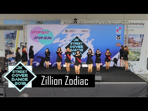 26/05/61 Zillion Zodiac cover WJSN  #JK Street Cov er Dance 2018「1080p60FPS」
