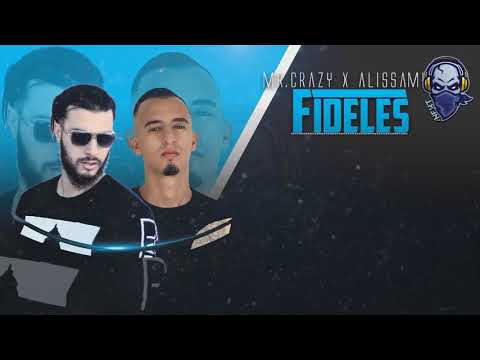 Mr Crazy X Ali Ssamid 🔥🔥 Fidèlès ✔✔ شرح الكلمات❤✔✌Tanger_caza❤