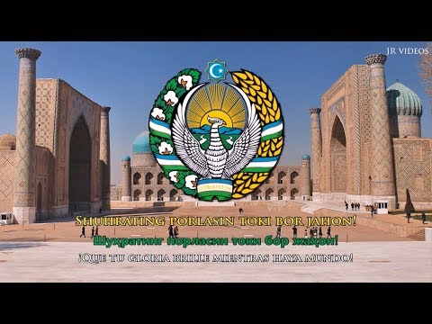 Himno nacional de Uzbekistán (UZ/ES letra) - Anthem of Uzbekistan (Spanish)