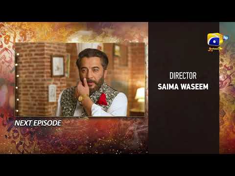 Qalandar Episode 13 Teaser - HAR PAL GEO