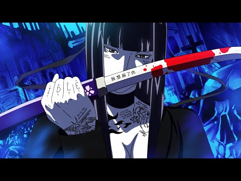 MOBBS RADICAL x DO NOT RESURRECT - THISISMYRESURRECTION [Lyrics x AMV]