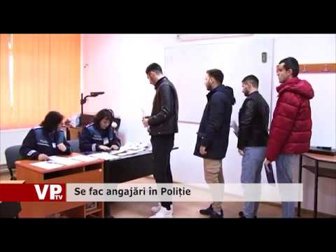 Se fac angajări în Poliție