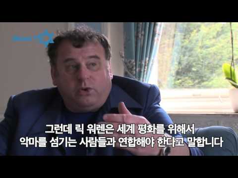 Jacob Prasch So far unaware of Israel, its vivid story Part 1 January 13 2016 – Andrew R