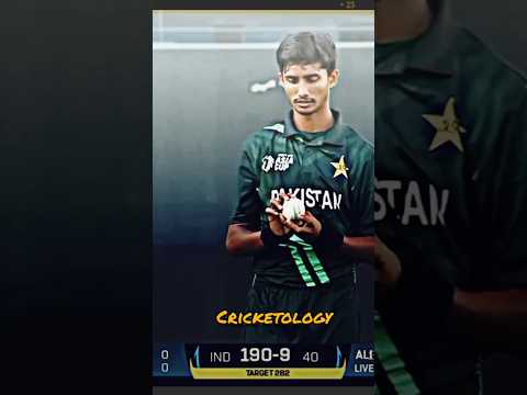 Pak Vs India -World Cup 2023 - Ali Raza Bowling #under19worldcup2023 #pakvsind #icc #pakistan