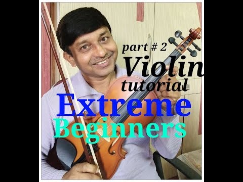 Part time violin music classes