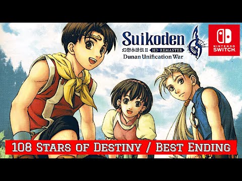 Suikoden II HD Remaster [Switch] | FULL GAME 100% | Gameplay Walkthrough | No Commentary