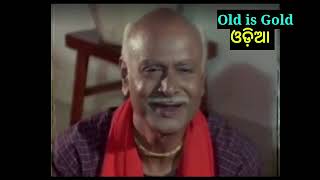 a 1998 II Arun Mohanty II Siddhant, Priyanka Trivedi