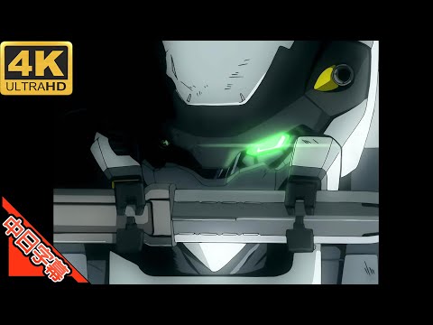 フルメタル・パニック!