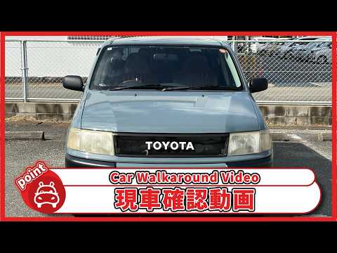 プロボックスバン DX 2008年式 中古車詳細 | プロに任せる自動車フリマ