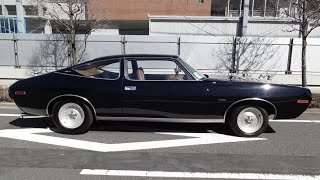 1975 AMC Matador Coupe  360CID (5,900cc) V8 SOLD