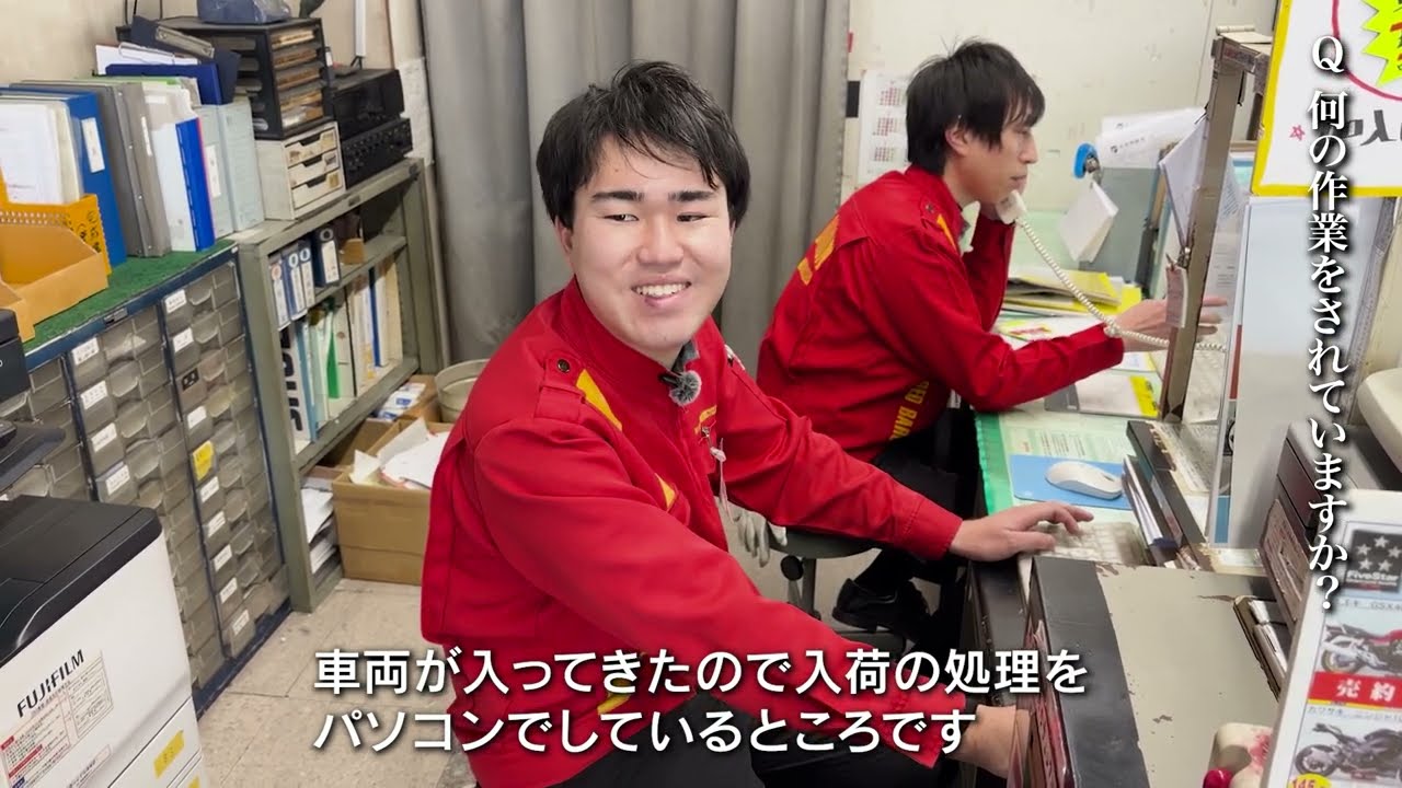 新人営業の1日に密着｜レッドバロンのリアルな働き方を公開