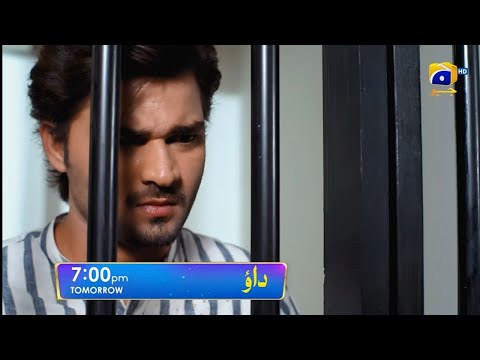 Dao Episode 69 Teaser & Review - Dao Epi 69 - Dramas Review - Dao Episode 69 Promo #dao