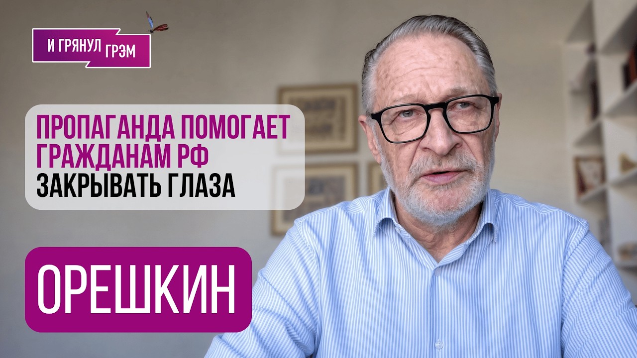 "Все идет к этому". Лавров на G20, совок Кремля, раскол в Польше, Путин, Трамп, ЧТ?