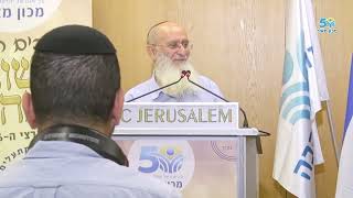 תשובה מיראה, תשובה מאהבה, ותשובה משמחה | הרב אורי שרקי (ישיבת מכון מאיר) - התמונה מוצגת ישירות מתוך אתר האינטרנט יוטיוב. זכויות היוצרים בתמונה שייכות ליוצרה. קישור קרדיט למקור התוכן נמצא בתוך דף הסרטון תשובה מיראה, תשובה מאהבה, ותשובה משמחה | הרב אורי שרקי (ישיבת מכון מאיר) - התמונה מוצגת ישירות מתוך אתר האינטרנט יוטיוב. זכויות היוצרים בתמונה שייכות ליוצרה. קישור קרדיט למקור התוכן נמצא בתוך דף הסרטון