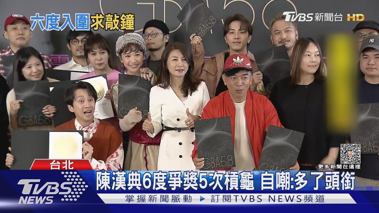 吳宗憲霸氣包100萬禮金 KID收支票秒衝銀行「怕太多人知道」