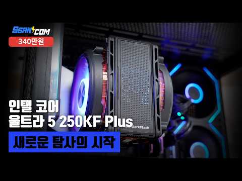 MSI PRO B860M-A WIFI