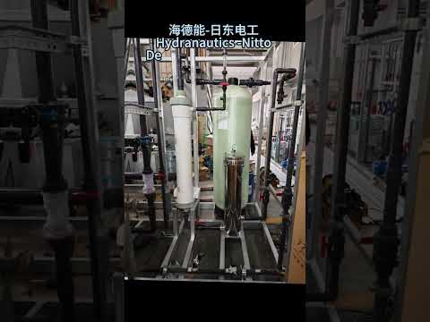海德能 日东电工 Hydranautics Nitto Denko NTU-3306-K6R终端超滤膜安装现场
