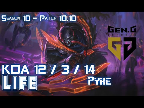 Gen Life PYKE vs KARMA Support - Patch 10.10 KR Ranked