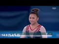 Suni Lee - All Performances in All Around Final (1st Place 🏆)