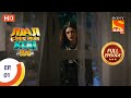 Jijaji Chhat Parr Koii Hai Ep 1 Full Episode 8th March 2021