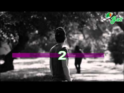 gogoaren baitan -Anje Duhalde-