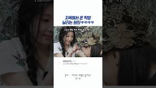 유튜브 썸네일