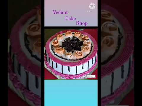 vedant cake shop